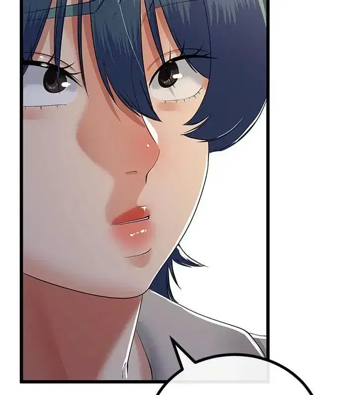 第75話 - 第91页