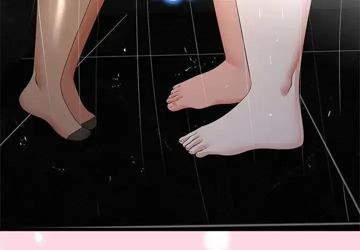 第76話 - 第101页