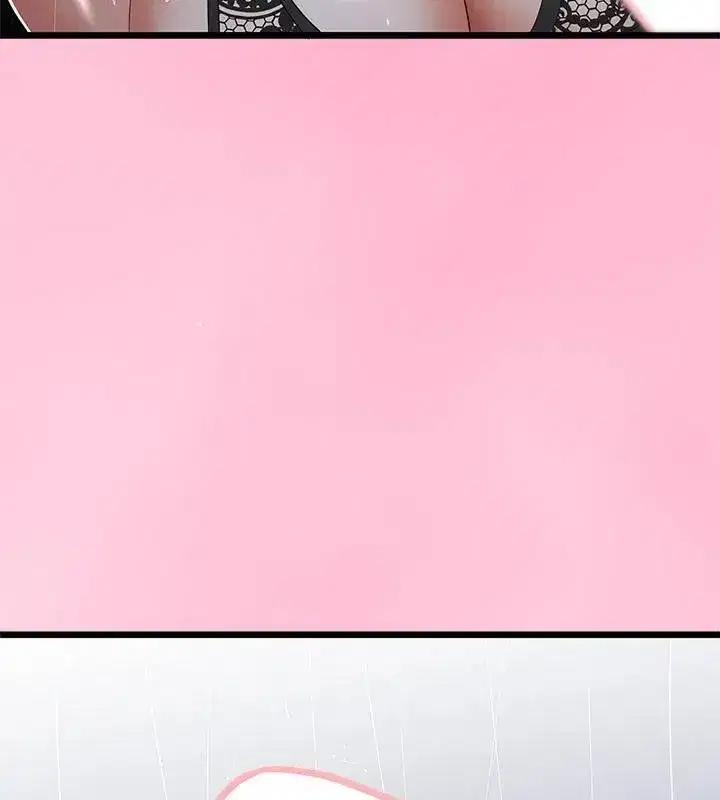 第76話 - 第106页