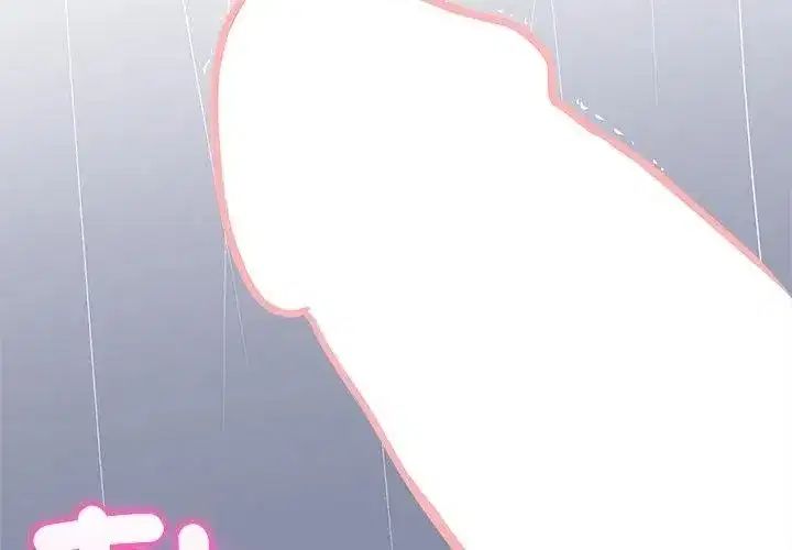 第76話 - 第107页