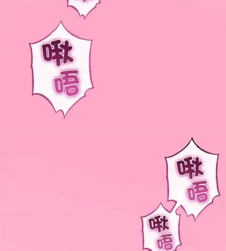第76話 - 第115页