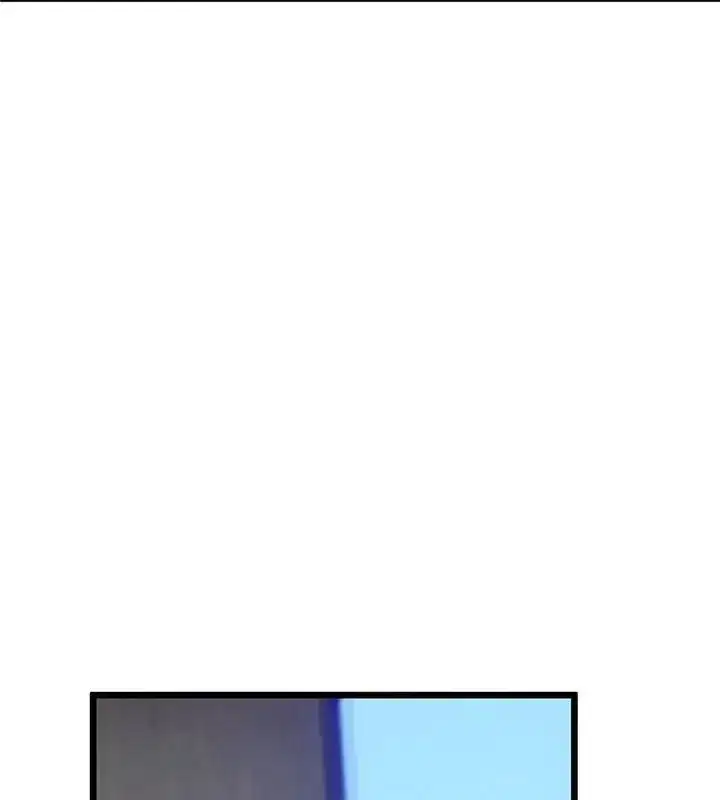 第76話 - 第33页