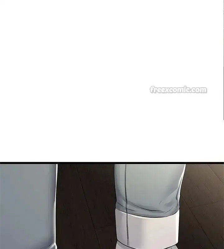 第76話 - 第45页