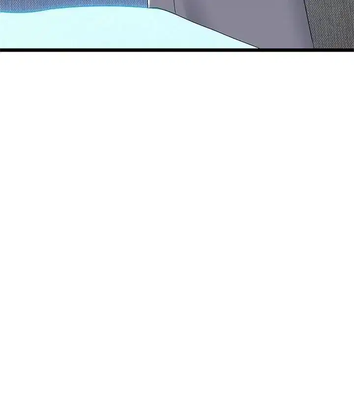 第76話 - 第58页