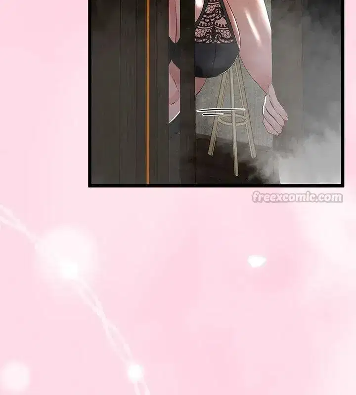 第76話 - 第75页