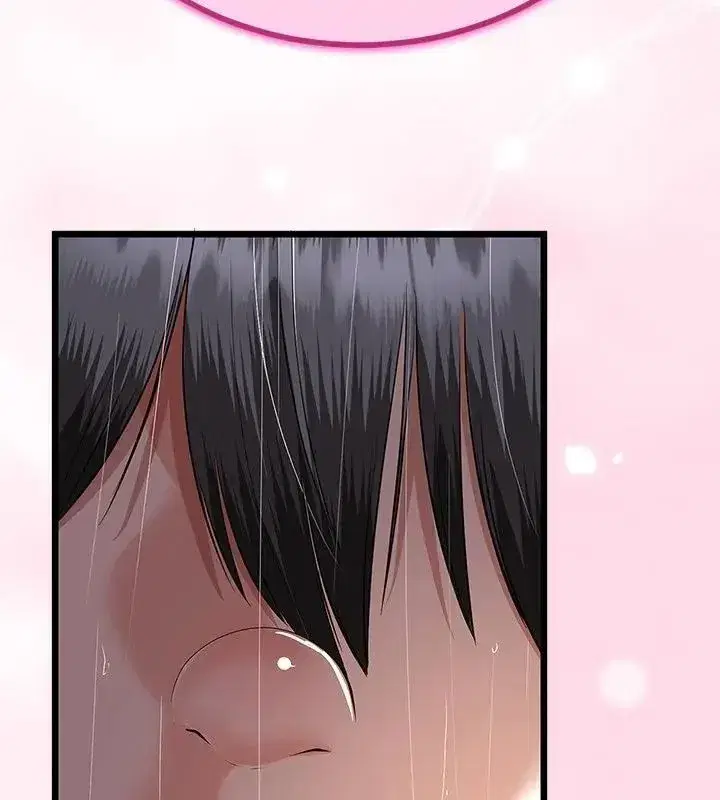 第76話 - 第88页