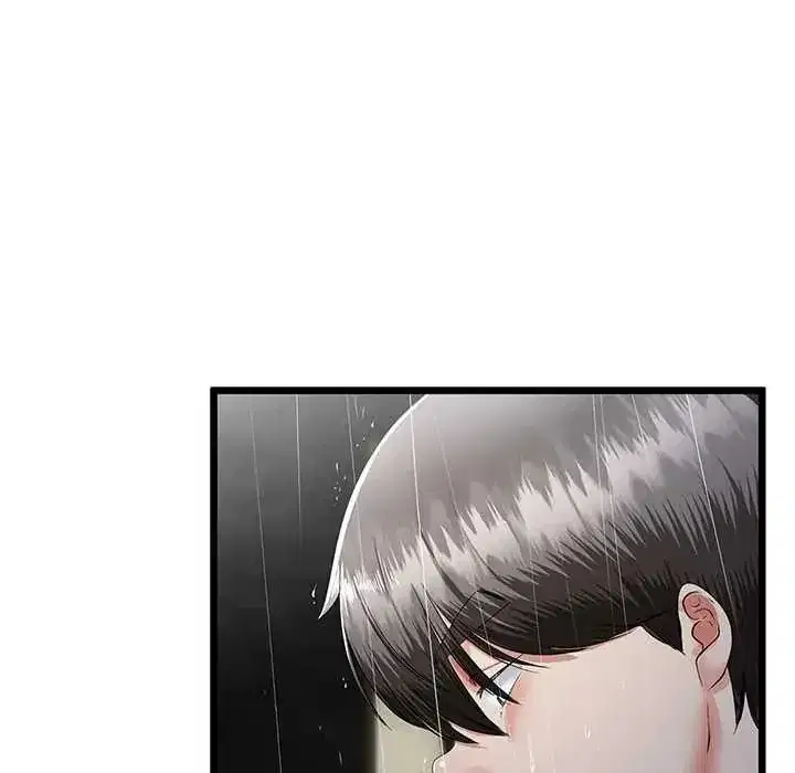 第77話 - 第40页