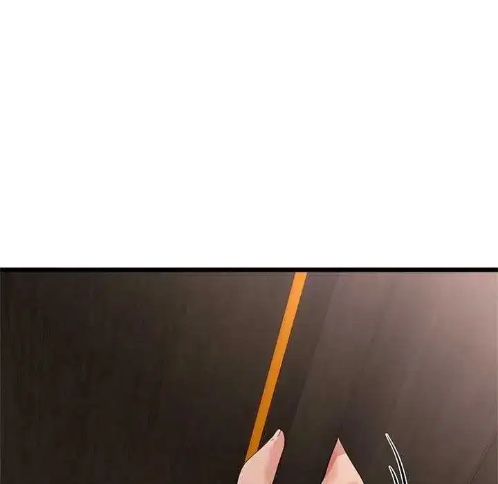 第78話 - 第65页