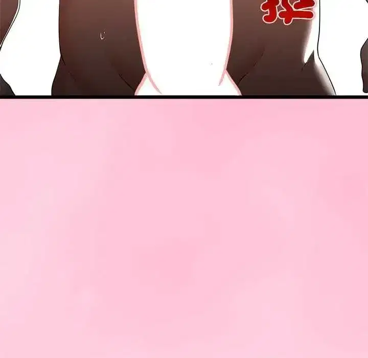 第79話 - 第104页