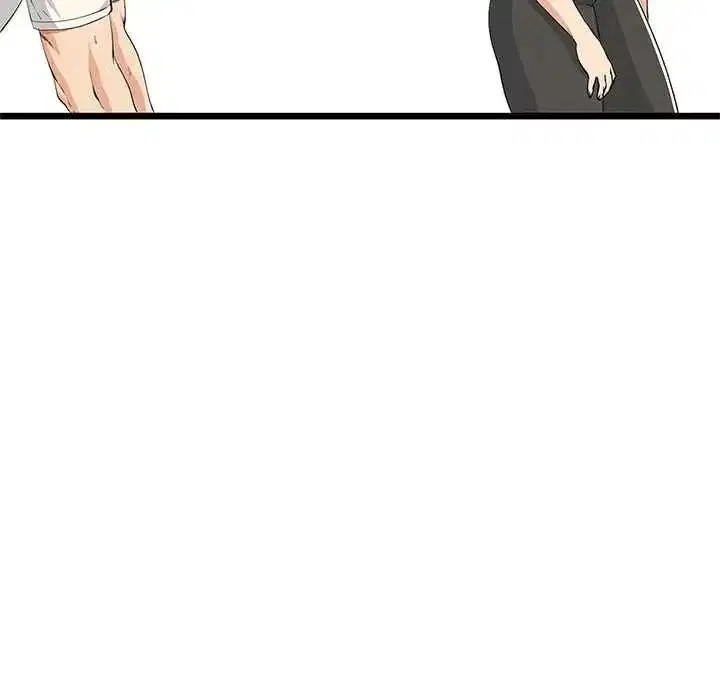 第79話 - 第126页