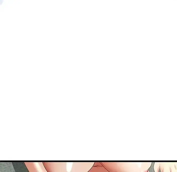 第79話 - 第22页