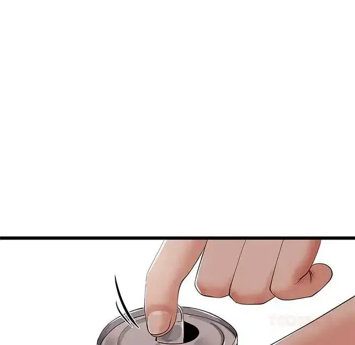 第79話 - 第63页