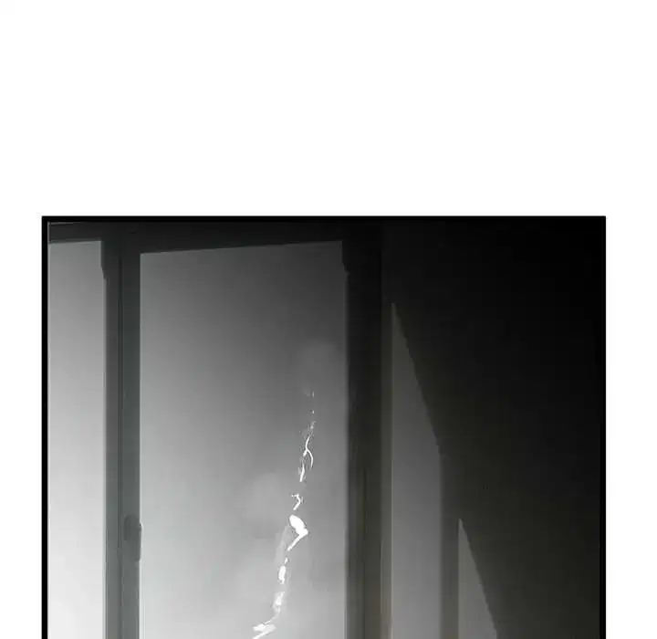 第79話 - 第8页
