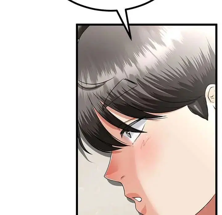 第80話 - 第108页
