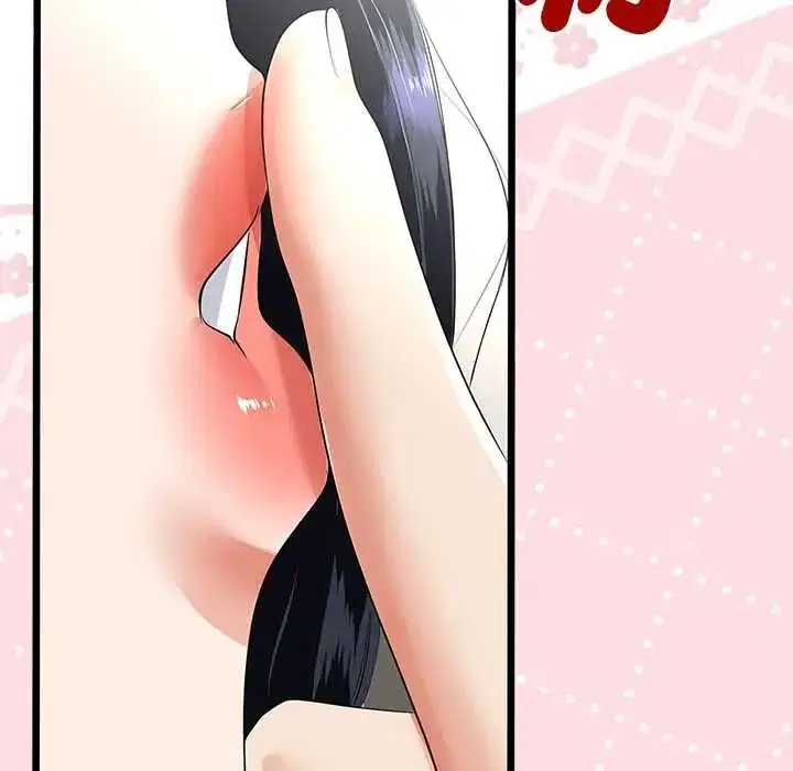 第80話 - 第115页