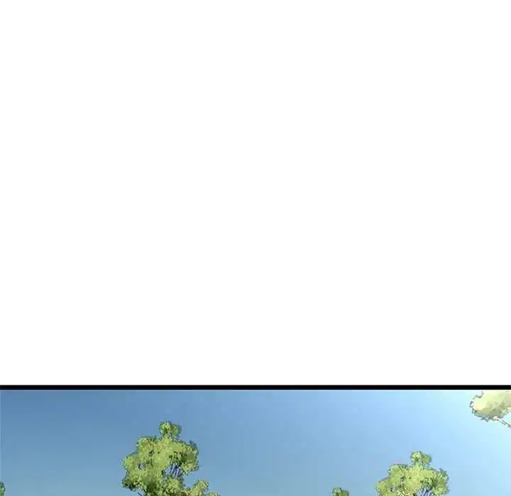 第80話 - 第62页