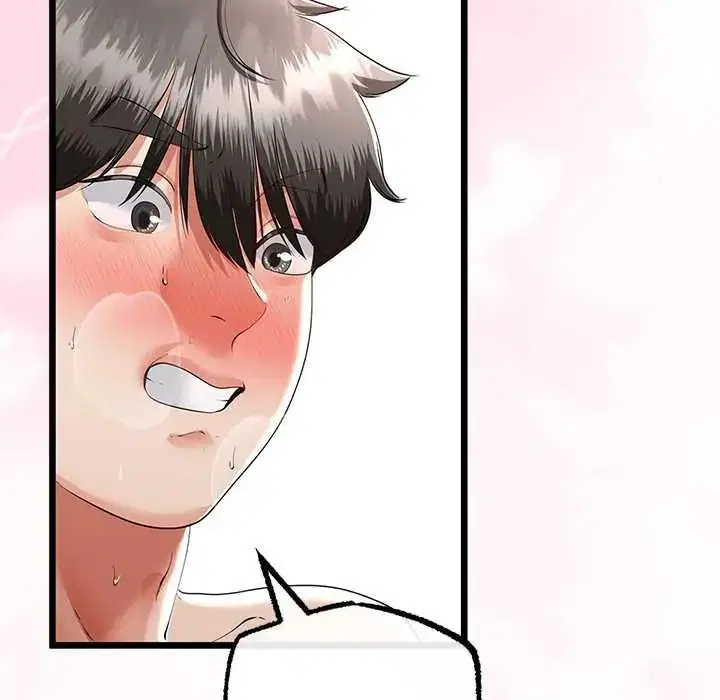 第80話 - 第79页