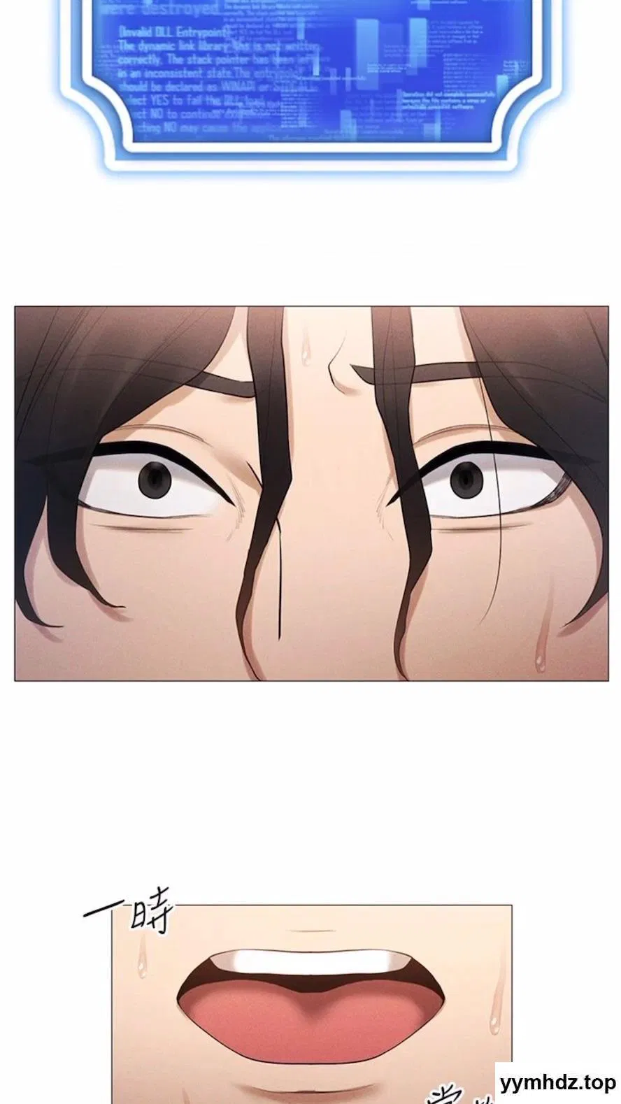 第4話