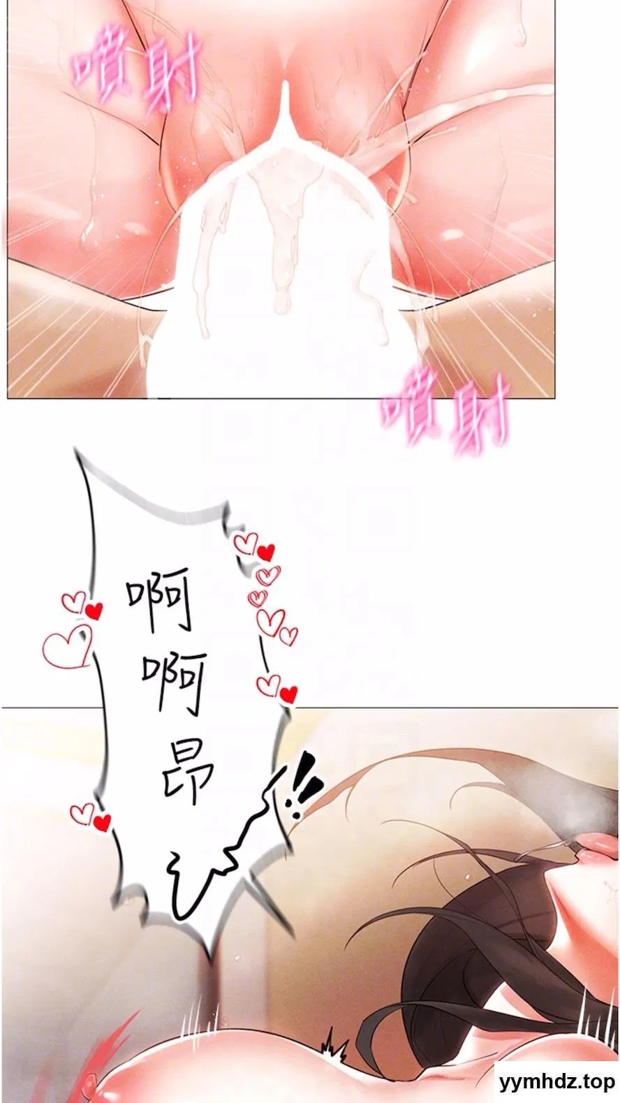 第4話