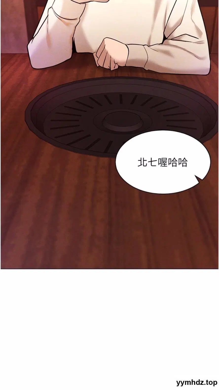 第4話