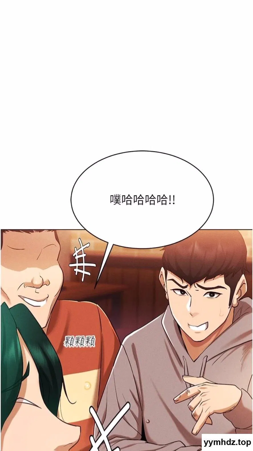 第4話