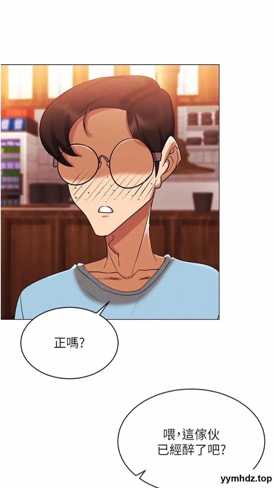 第4話