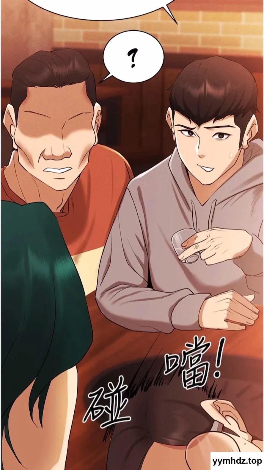 第4話