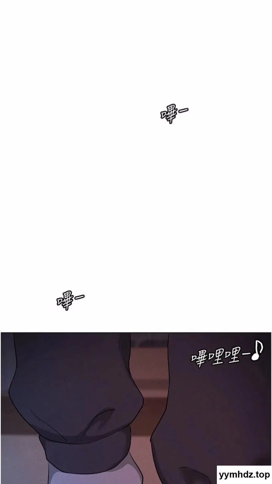 第4話