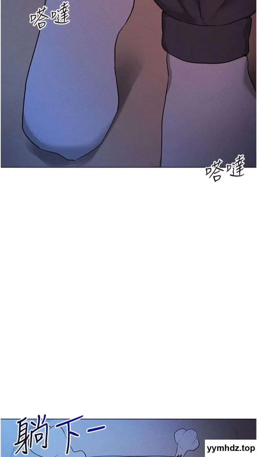 第4話