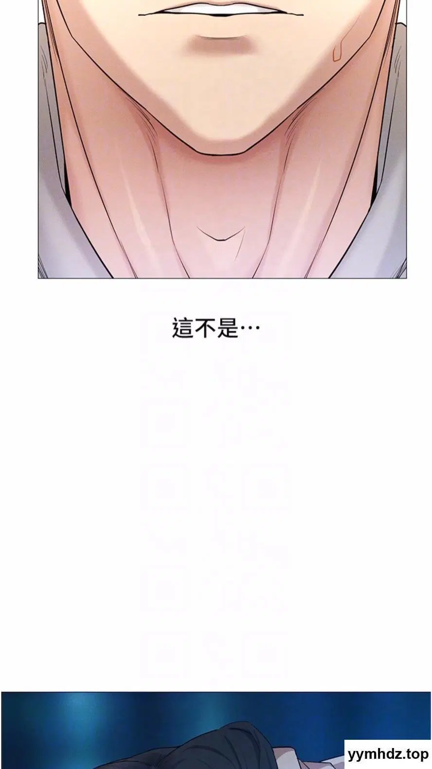 第5話
