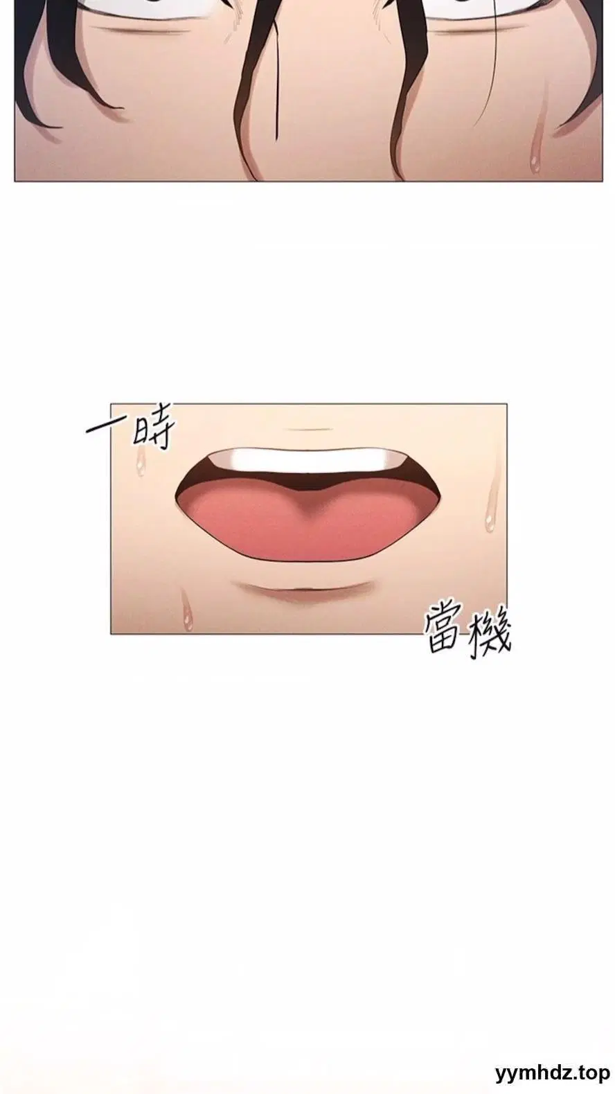 第5話