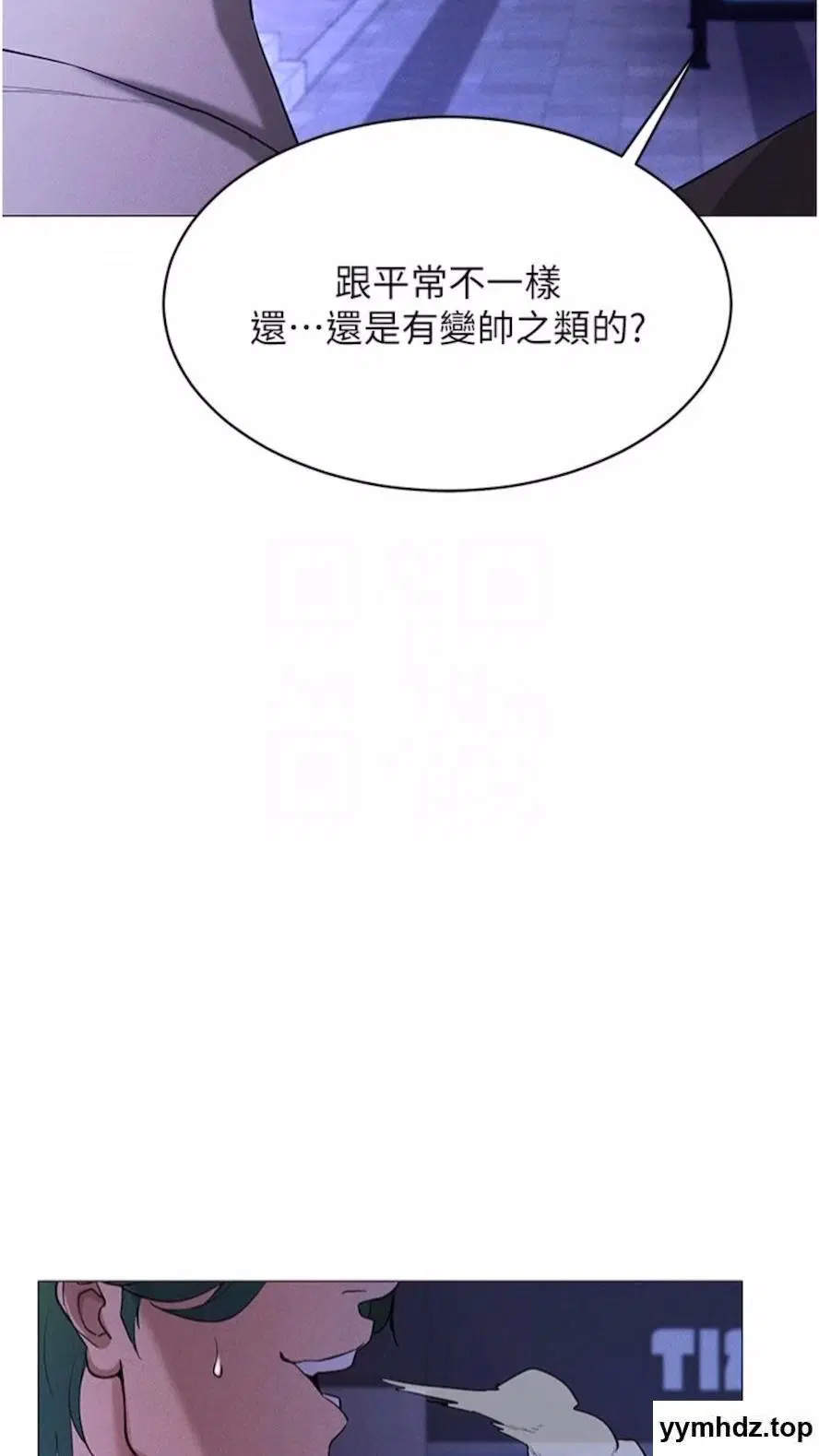 第5話