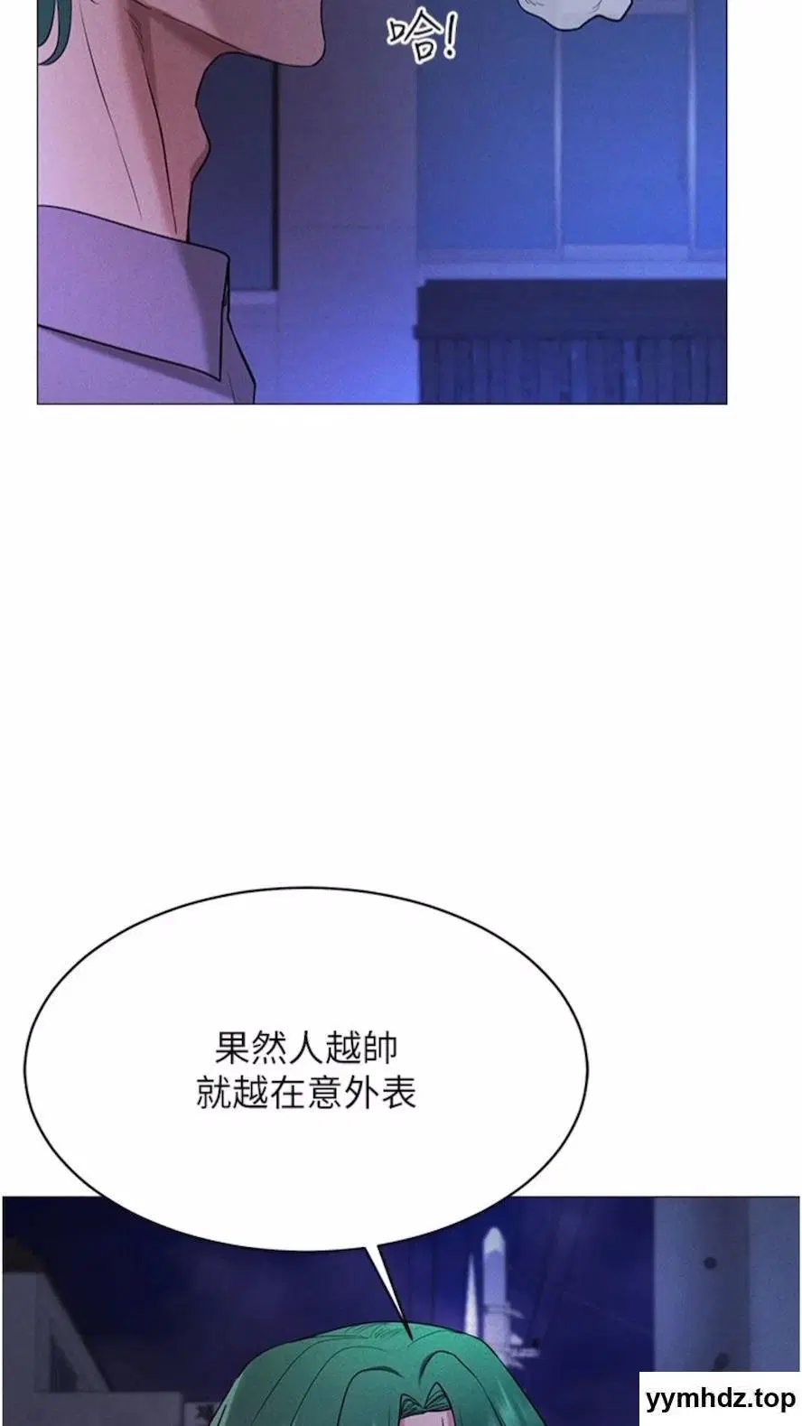 第5話