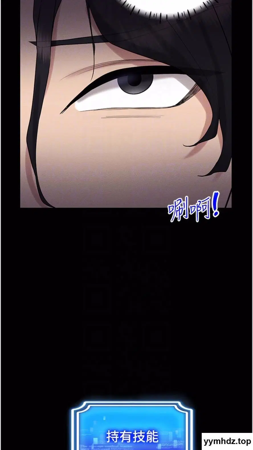 第5話
