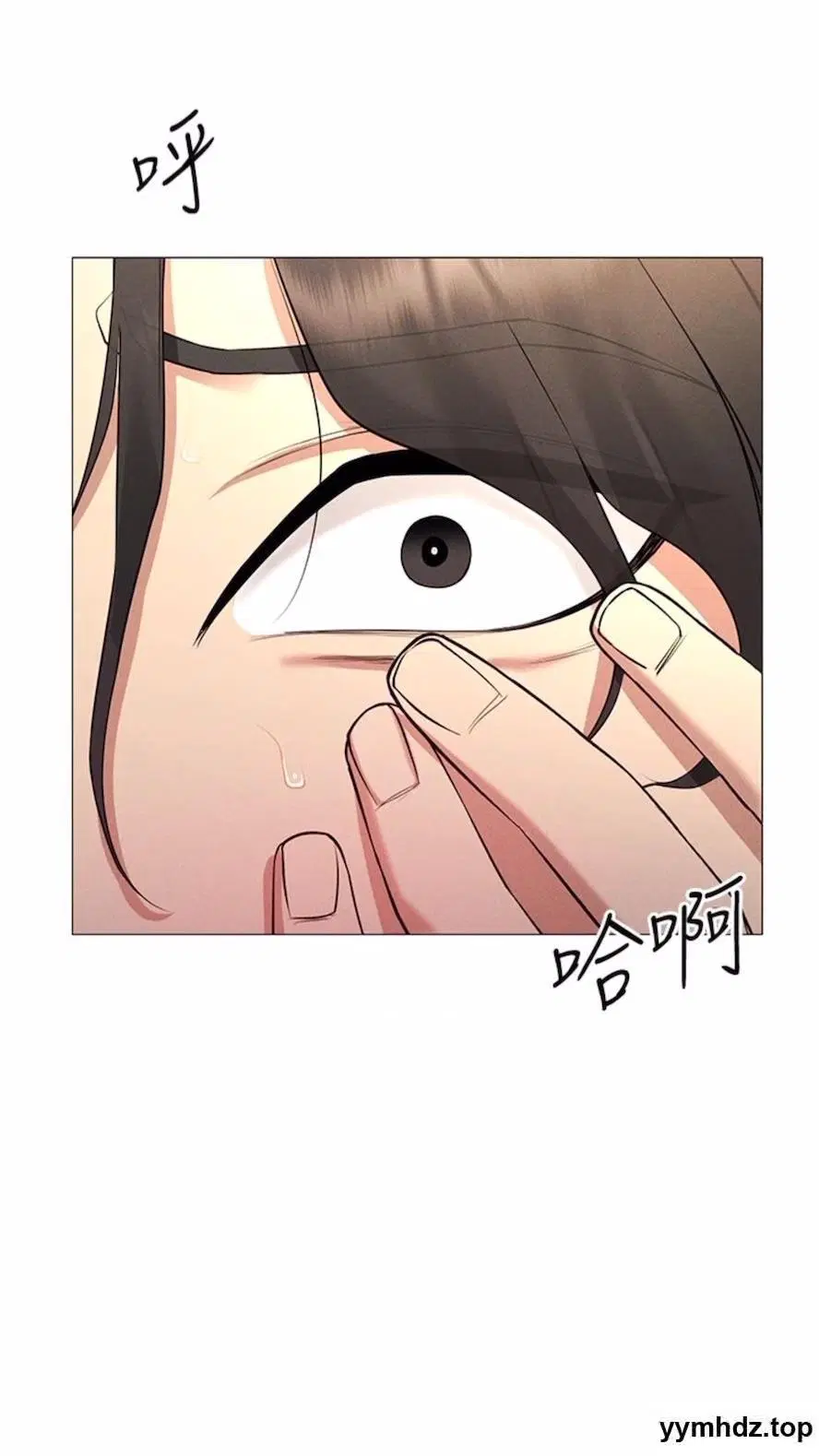第5話