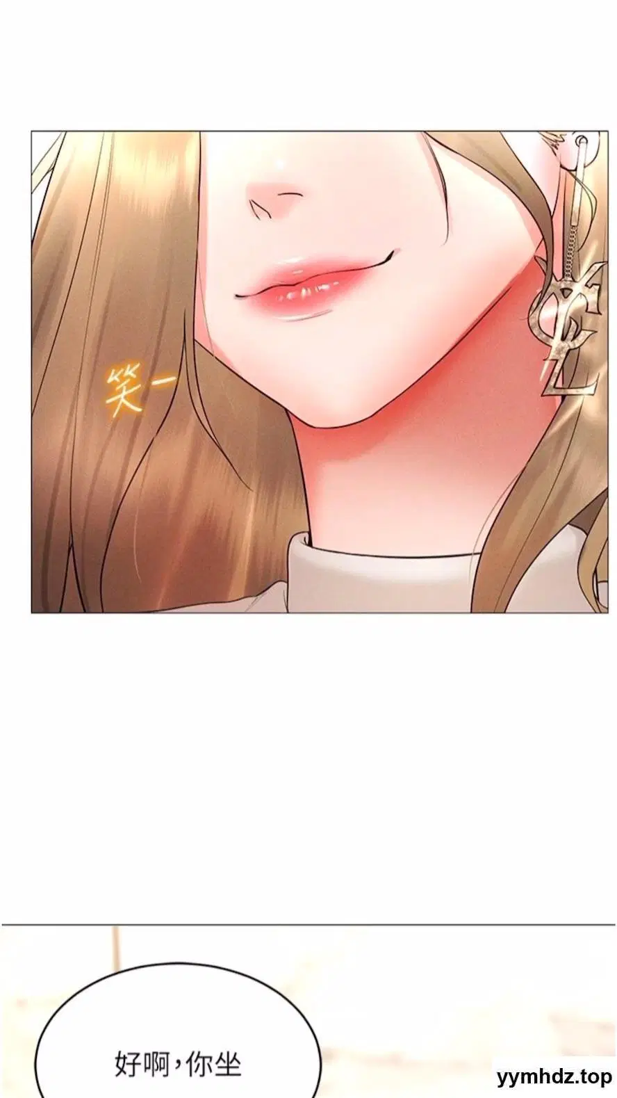 第5話