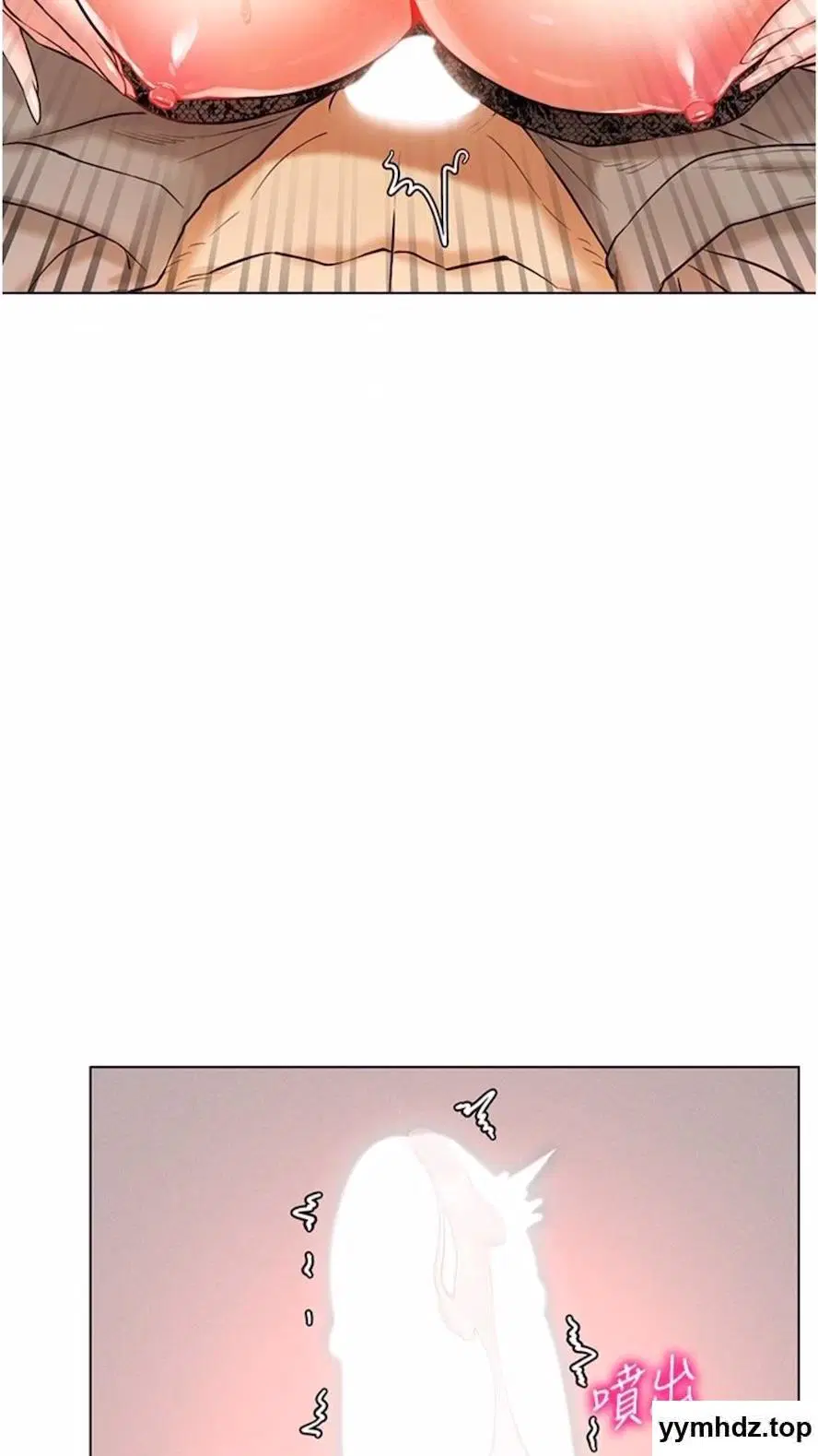 第6話