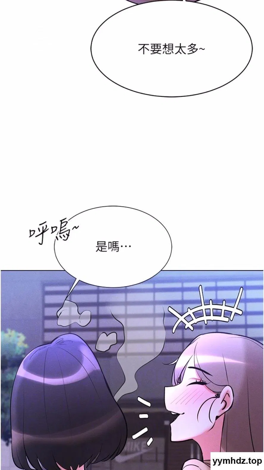 第6話