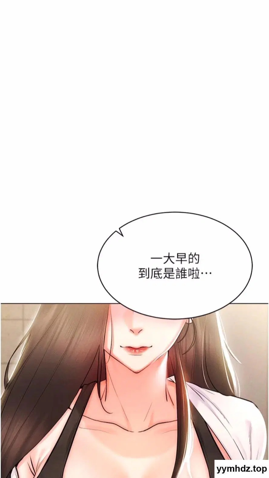 第7話