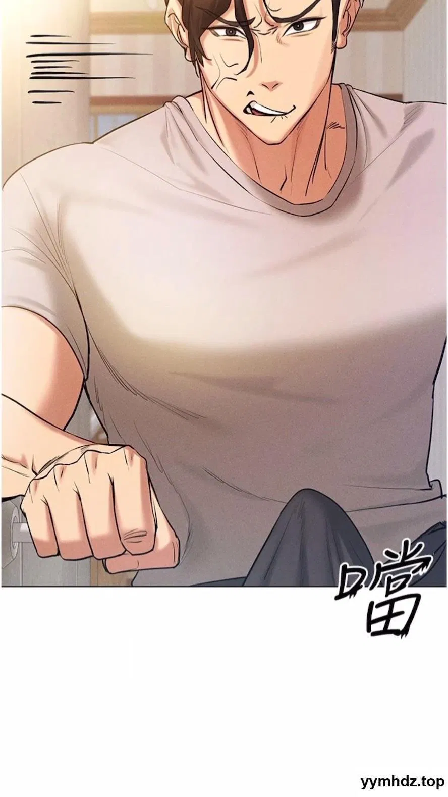 第7話