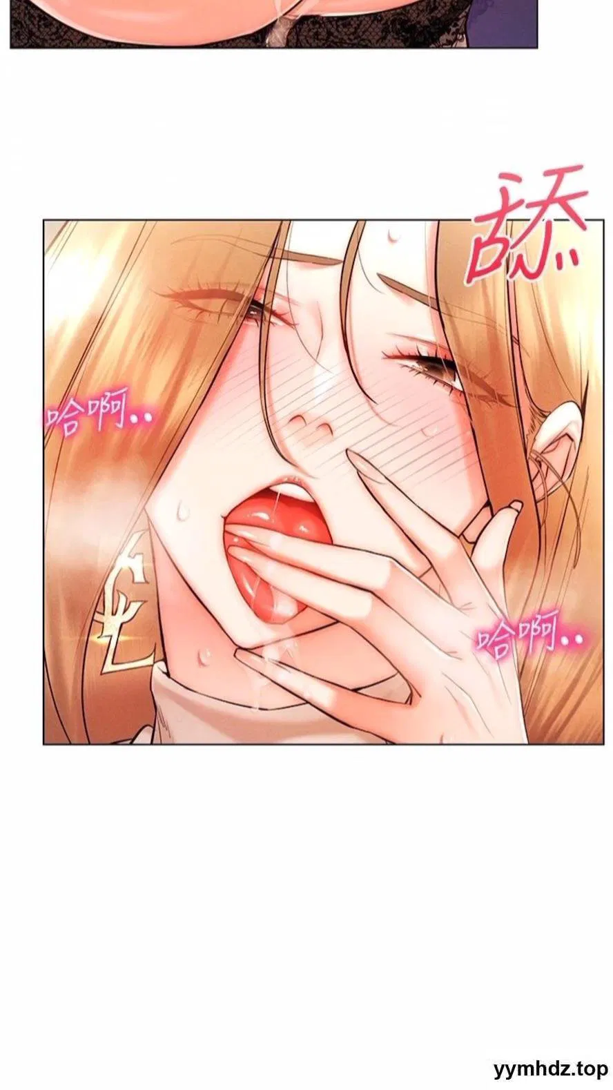 第7話