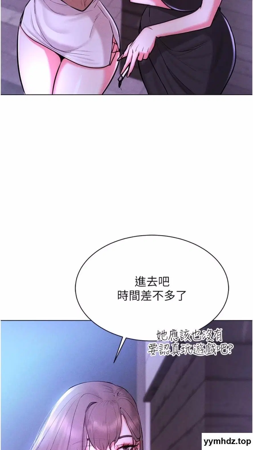 第7話