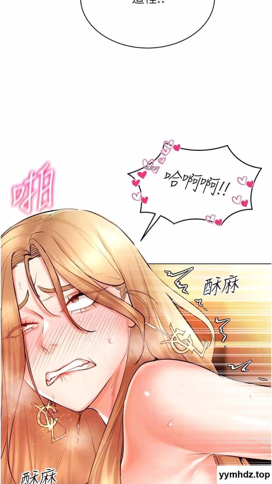 第7話