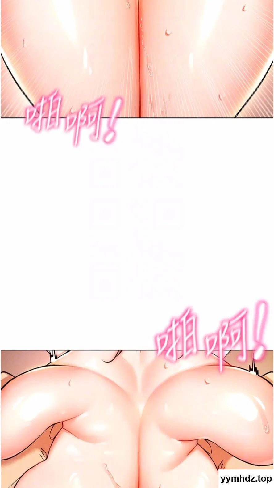第7話