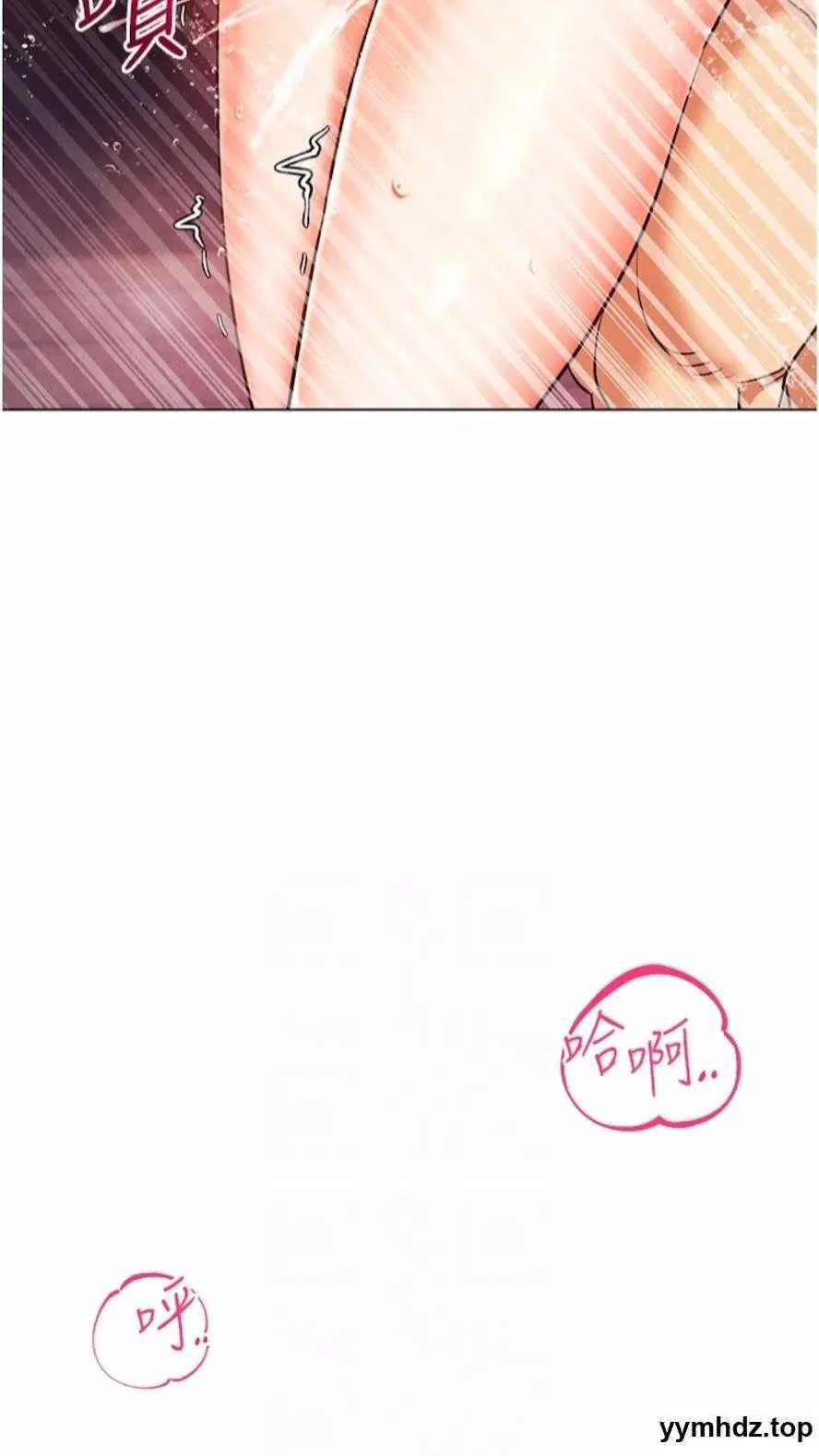 第7話