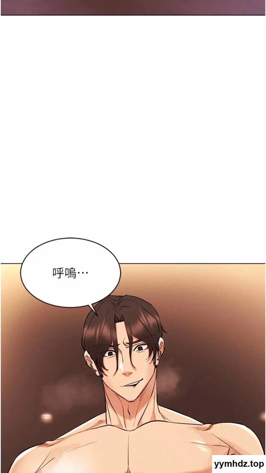 第7話