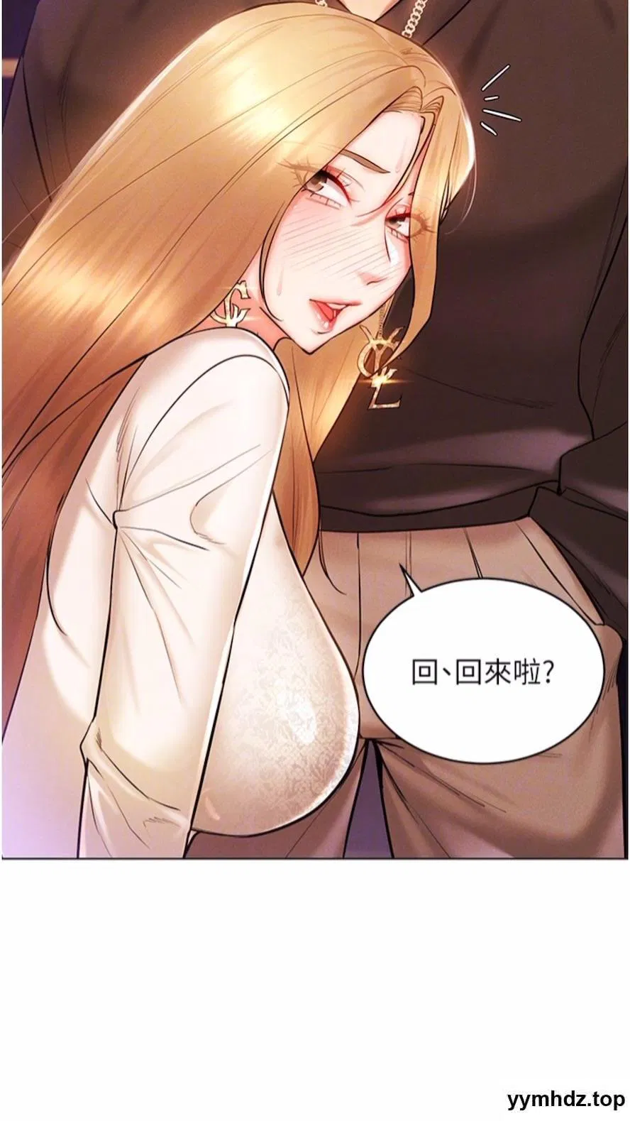 第7話