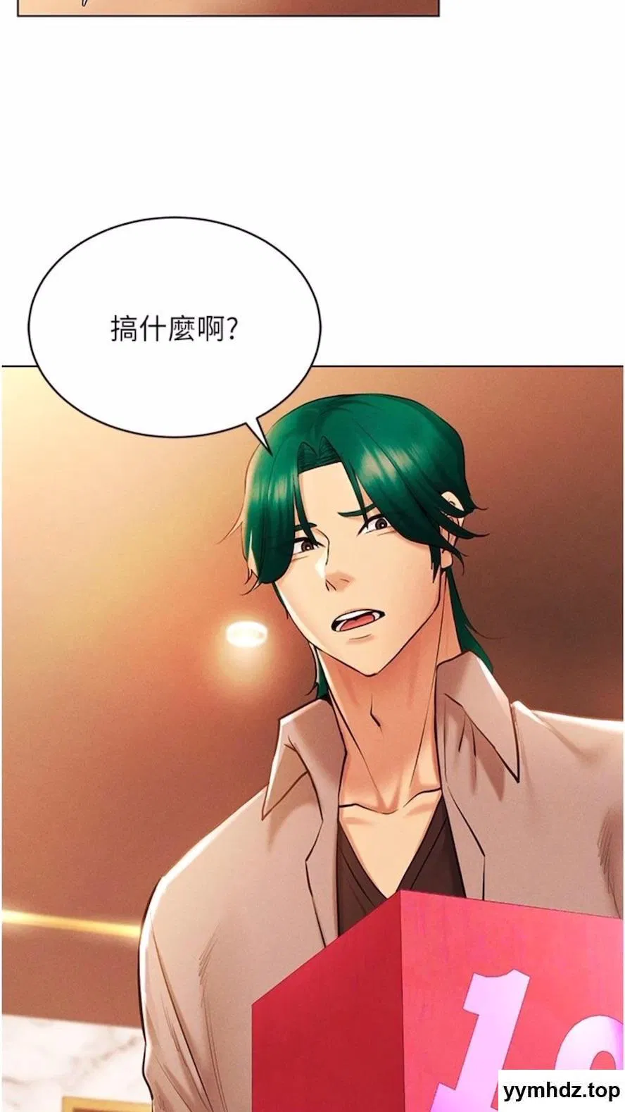 第7話
