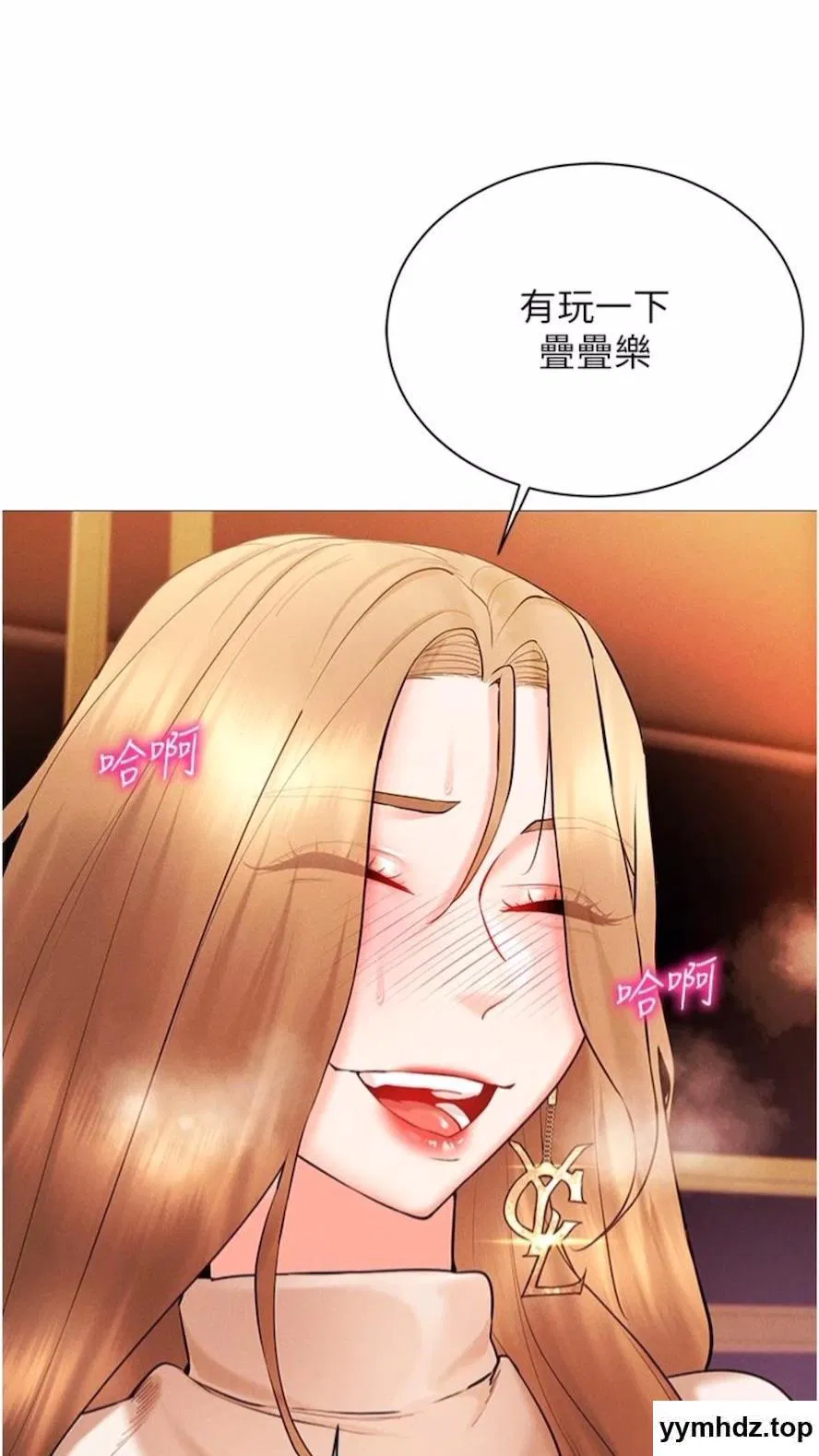 第7話
