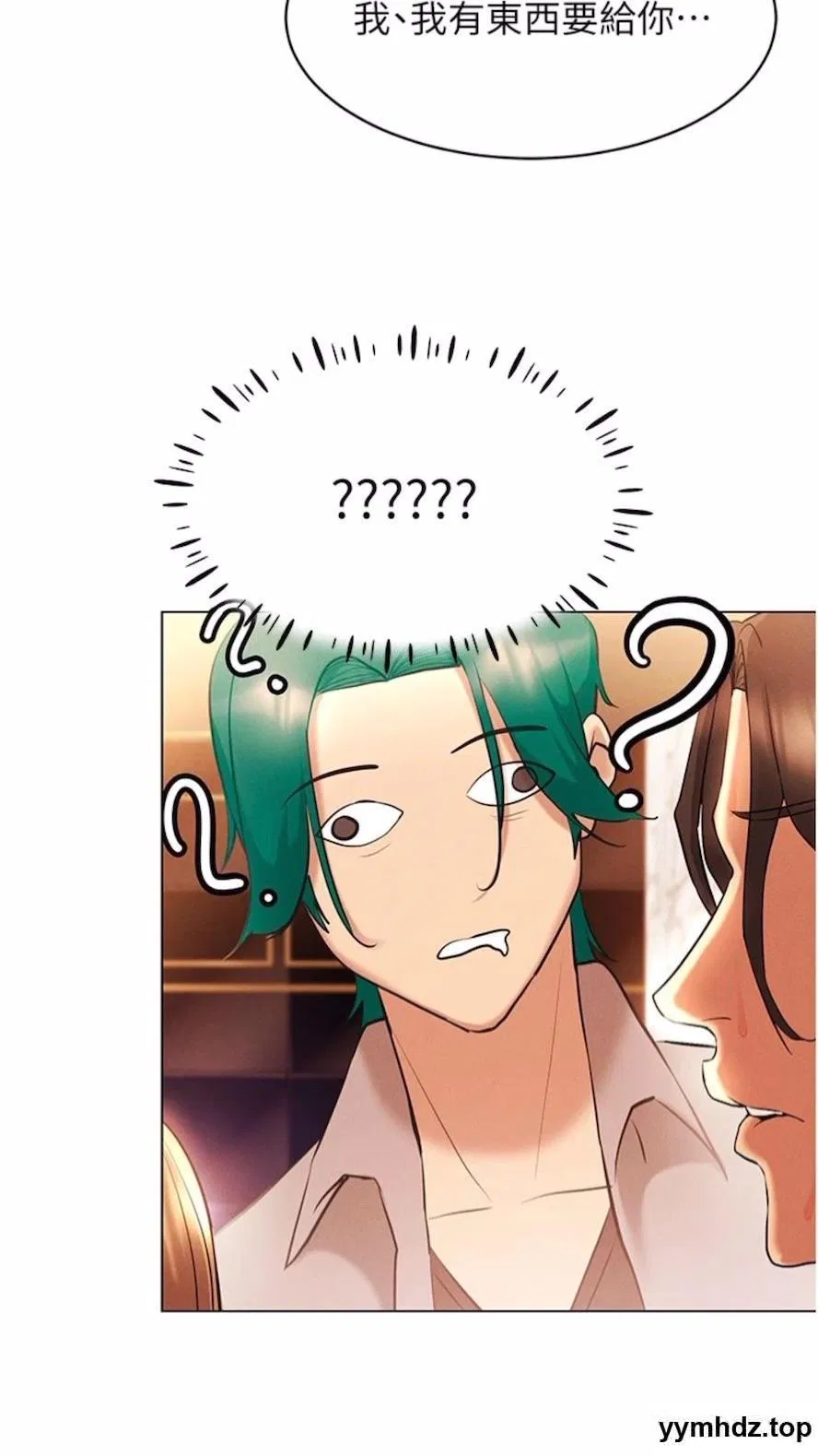 第7話